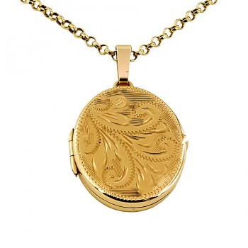 9ct Gold 7g 21 inch Locket with Chain